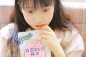 青青国产小视频在线,探索国产影视新天地