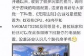 国产无限资源第一页,探索无尽宝藏的奇幻之旅