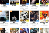 起碰97在线视频国产